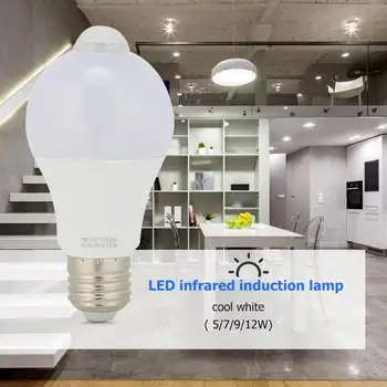 

LED PIR Bulb Motion Sensor Lamp 5/7/9/12W Night Light for Home Lighting 21#
