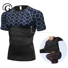 PRAYGER мужской тонкий формирователь тела жилет управления корсет компрессионное белье для похудения топы