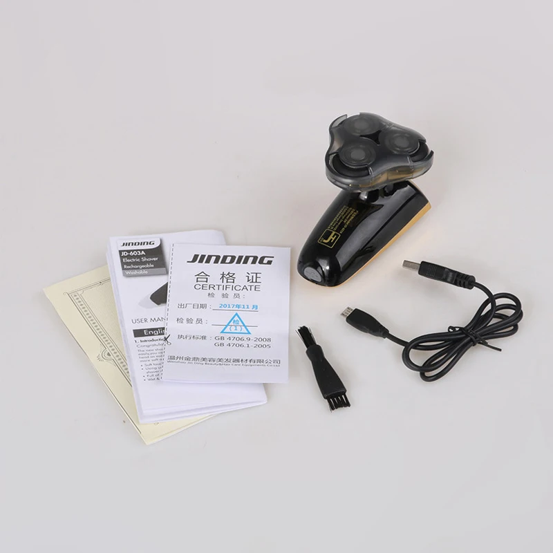 Водонепроницаемая Мужская электрическая бритва Портативная USB бритвенная машина быстрая зарядка триммер для бороды профессиональный светодиодный бритва 42D