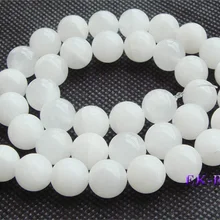 Скидок подлинный белый нефрит Круглый незакрепленный камень Бусины 3-18 мм подходят ювелирные изделия DIY ожерелья или браслеты 1" 1140