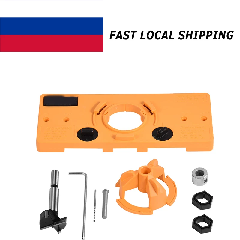 35mm Concealed Hinge Boring Guide Hinge Jig Boring Hole Drill Guide