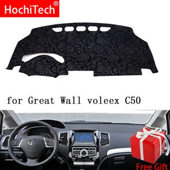

Rose Pattern Non-slip Dashmat Dash Mat Dashboard Cover Pad Cover Carpet Car Sticker for HAVAL VOLEEX C50 2012-2016 Car Styling