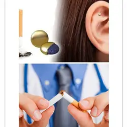 Здоровье и гигиена магнит бросить курить Акупрессурная вставка без сигарет терапии остановить курение анти дым патч бездымного курильщика