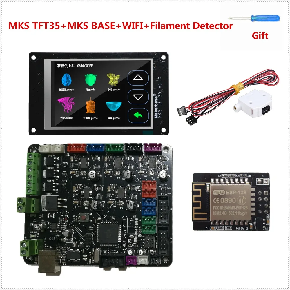3d printer learner kit mother board MKS BASE V1.6 + MKS
