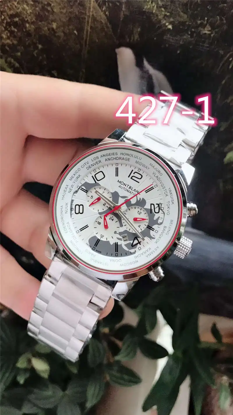 

2019 new watch