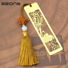 EZONE 2 шт./компл. металлический бамбуковая Закладка с китайский узел-кисточка для ламп, Винтаж в этническом стиле Стиль Закладка для книги Материал Эсколар школьные принадлежности