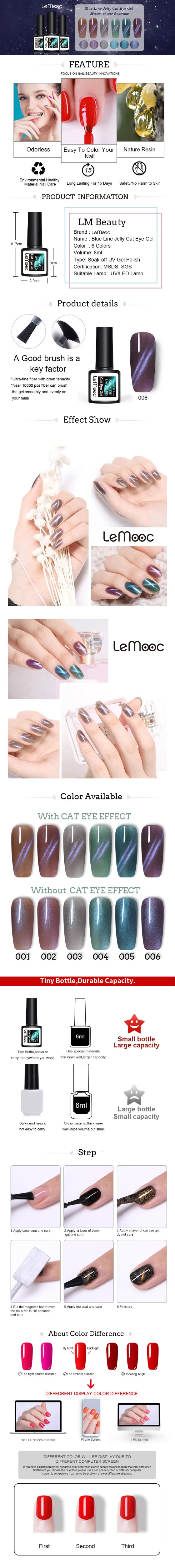 8ml