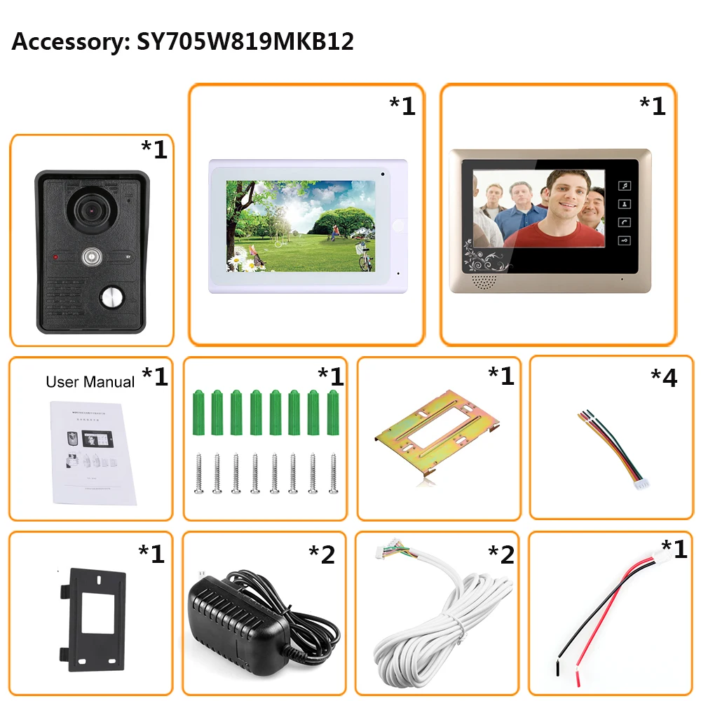 SY705W809MKB12 (8)