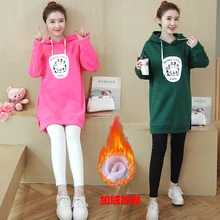 Pregnant women wear winter loose sets of hooded sweater Korean version of the plus velvet thick long shirt shirt shirt