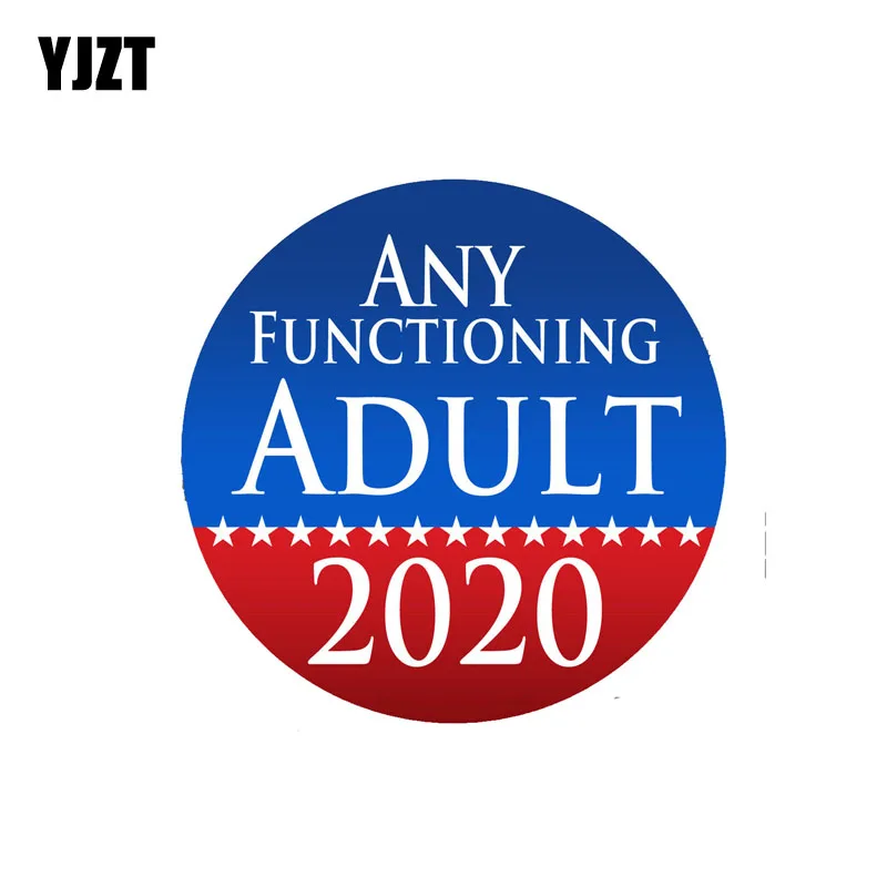 YJZT 11 9 см * Φ аксессуары для взрослых с любым функцией 2020 наклейка 6-2161 | Автомобили