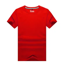 Новое поступление пустая футболка мужские футболки с коротким рукавом Твердые хлопковые Homme летняя футболка мужская походная одежда