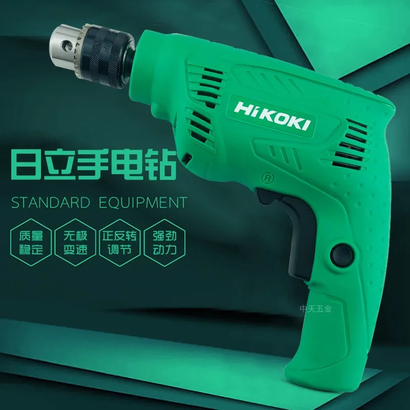 Hitachi power tool D10VST ручная электрическая дрель может регулировать скорость положительного и отрицательного поворота бытовая ручная мини-дрель carpe