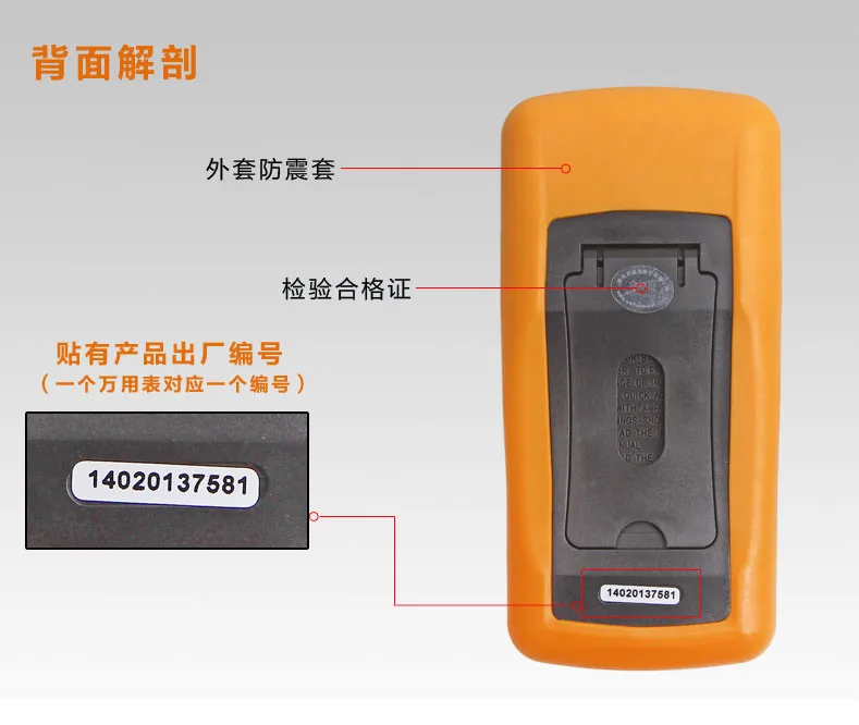 DR9205A (3)