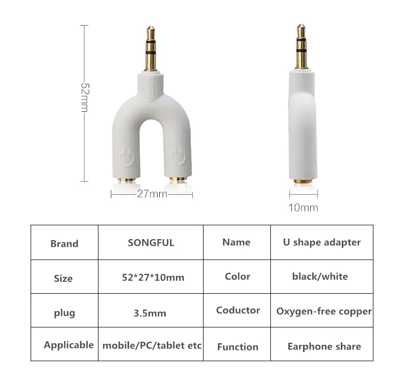 earphone share adapter (8)