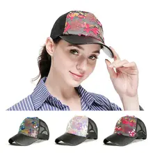 Женская и мужская Спортивная Кепка, блестящая бейсболка с блестками, блестящая Танцевальная вечеринка, клубная одежда