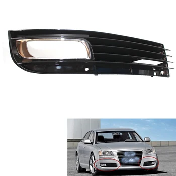 

Car Lower Bumper Fog Light Lamp Grill Right Grille for Audi A8 D3 08-10