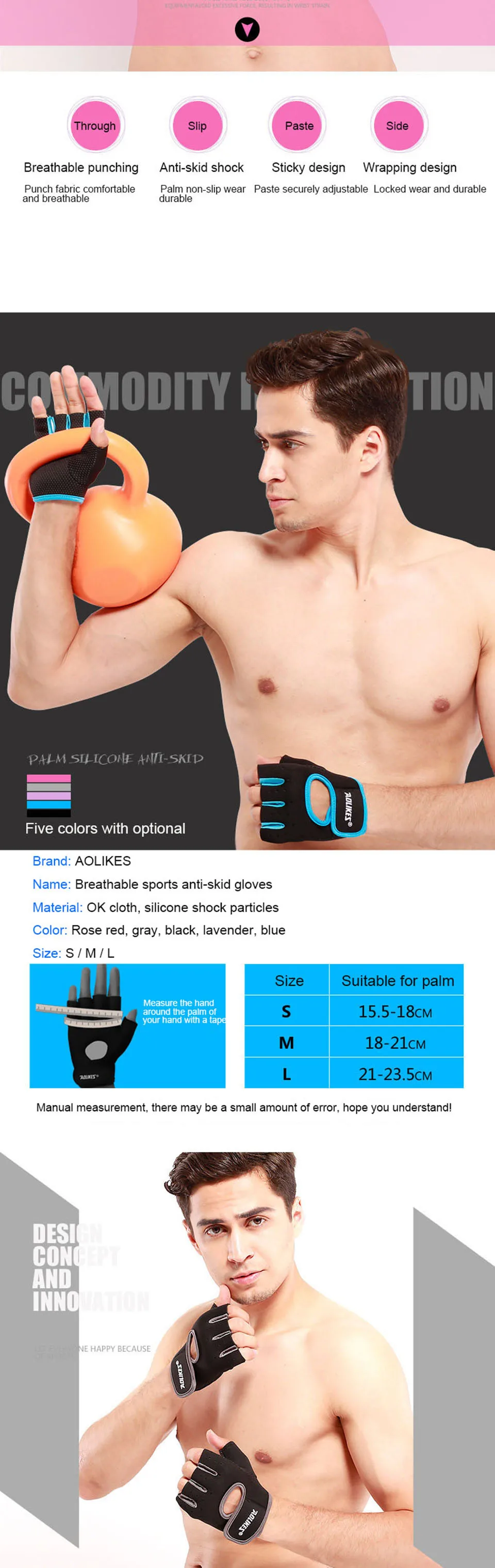 AOLIKES 1 пара Спорт Тренажерный зал Прихватки для мангала Половина Finger дышащая тяжёлая Атлетика Фитнес перчатки гантели тяжёлая атлетика