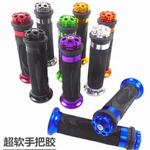 9 цветов ручка для мотоцикла рукоятка из алюминиевого сплава резиновая ручка универсальные аксессуары для мотоциклов для Yamaha