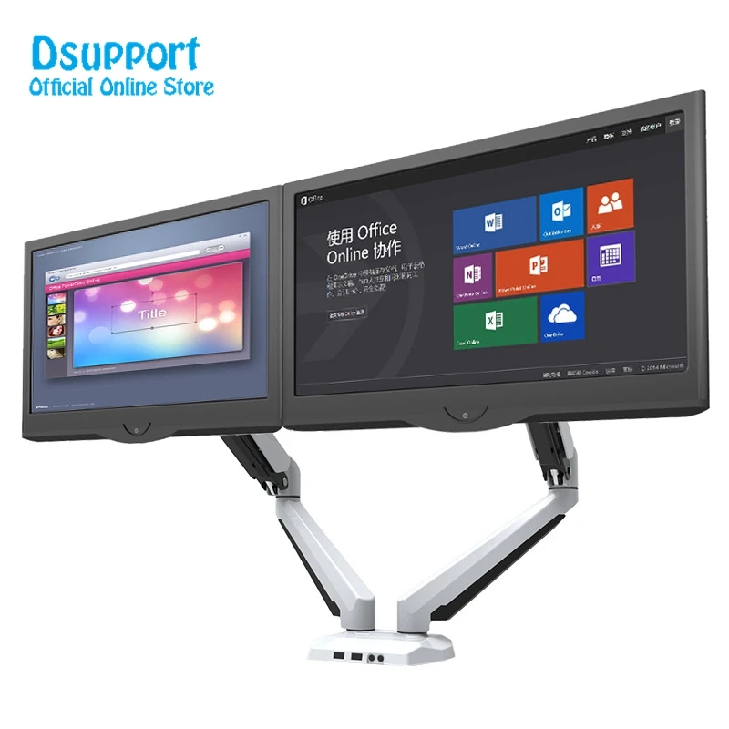Aluminum Alloy Desktop 15
