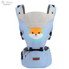 Лучший детский эргономичный детский Хипсит переноска перед лицом эргономичный кенгуру слинг для новорожденных для путешествий