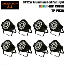 8 шт./лот Алюминий Case18 x 12 Вт 4IN1 Led Par64 освещение внутреннего супер дешево RGBW с входным напряжением светодиодные парные прожекторы DMX512 4/8CH Led Par 64 свет этапа