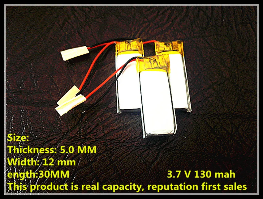 Аккумулятор 130 mah