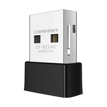 Comfast CF-811AC 802.11n/g/b/ac сетевая карта 650 Мбит/с беспроводной USB Wifi адаптер 2,4+ 5 ГГц USB ethernet адаптер ПК Wi-Fi ключ