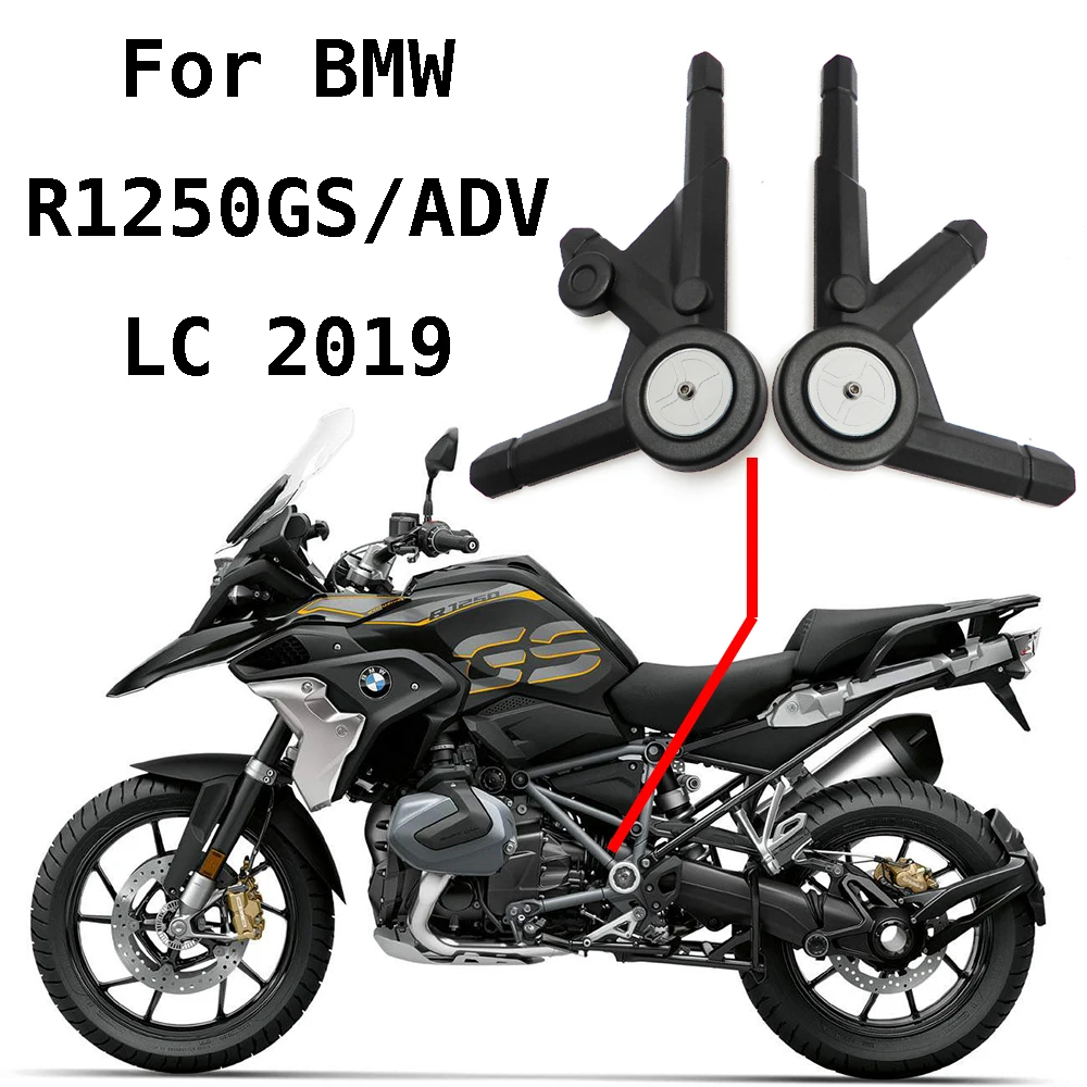 Защитная панель для рамы мотоцикла BMW R1250GS LC ADV R 1250 GS Adventure 2019 2020 gs1250 левая и правая