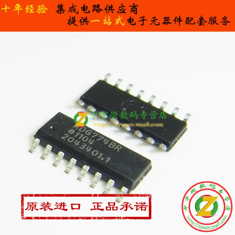 ADG774BRZ ADG774BR ADG774 SOP16 Original authentic and new Free ...