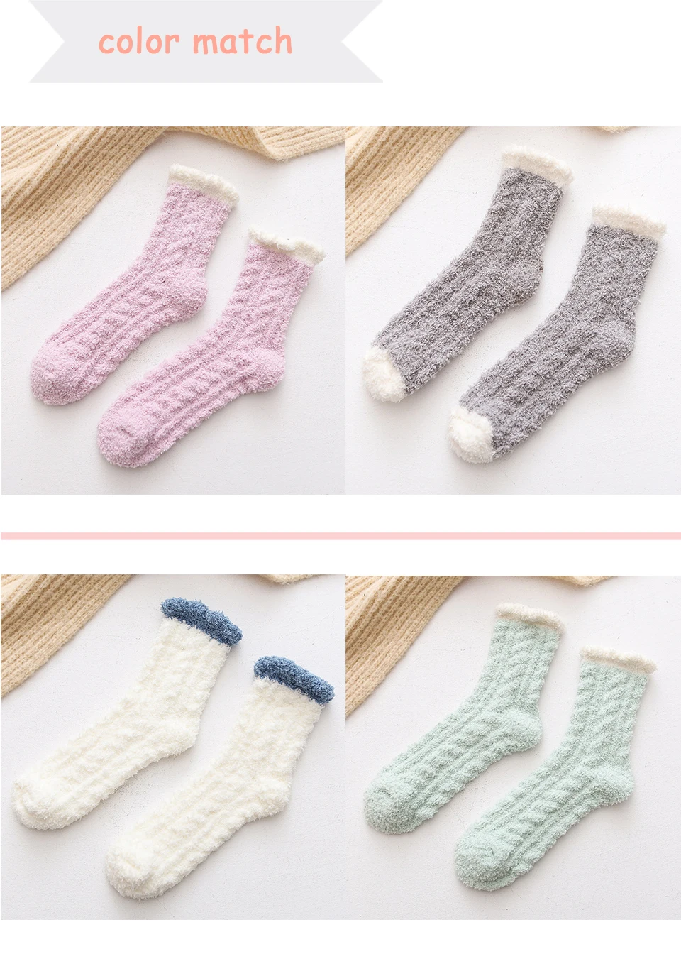 Hot adies Comfortable Winter New wWrm Bed Socks Floor Home Fluffy Candy Color Socks Coral Fleece Feet In The Tube Christmas (4)