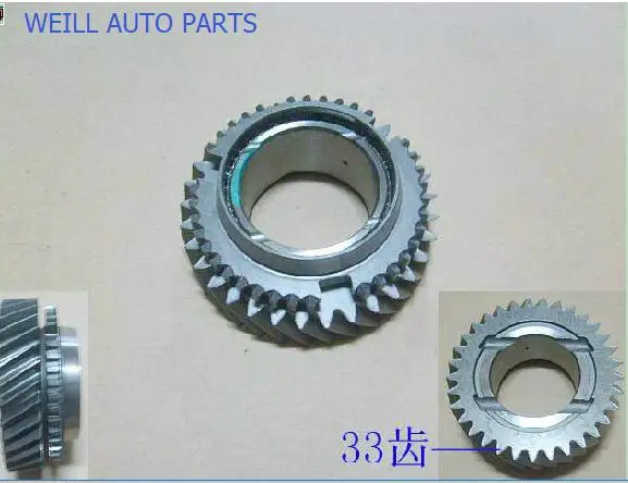 ZM015A-1701230-1