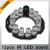 Yumiki – mini caméra infrarouge 12x5 IR LED, pour vidéosurveillance, vision nocturne, diamètre 37mm, vente en gros ► Photo 2/5