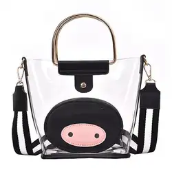 2 шт./компл./набор модная женская сумка прозрачный ПВХ свиной нос сумка через плечо