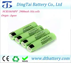 52 шт./лот 3C разряда 2900 mah 3,6 V NCR18650PF 18650 аккумуляторная батарея 10A разряда