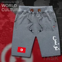 Tunisia/мужские пляжные шорты, мужские бордшорты, флаг, тренировка на молнии, карман, пот, бодибилдинг, TUN, арабский туника