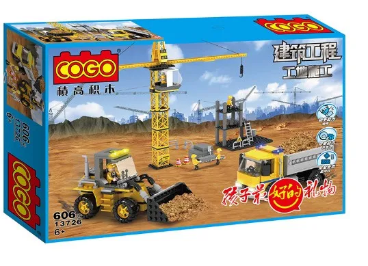 meccano aliexpress