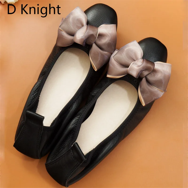 Black Beige bOW