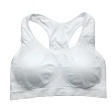 SZ-LGFM-Sport Bra Push Up For Sports For Women-White