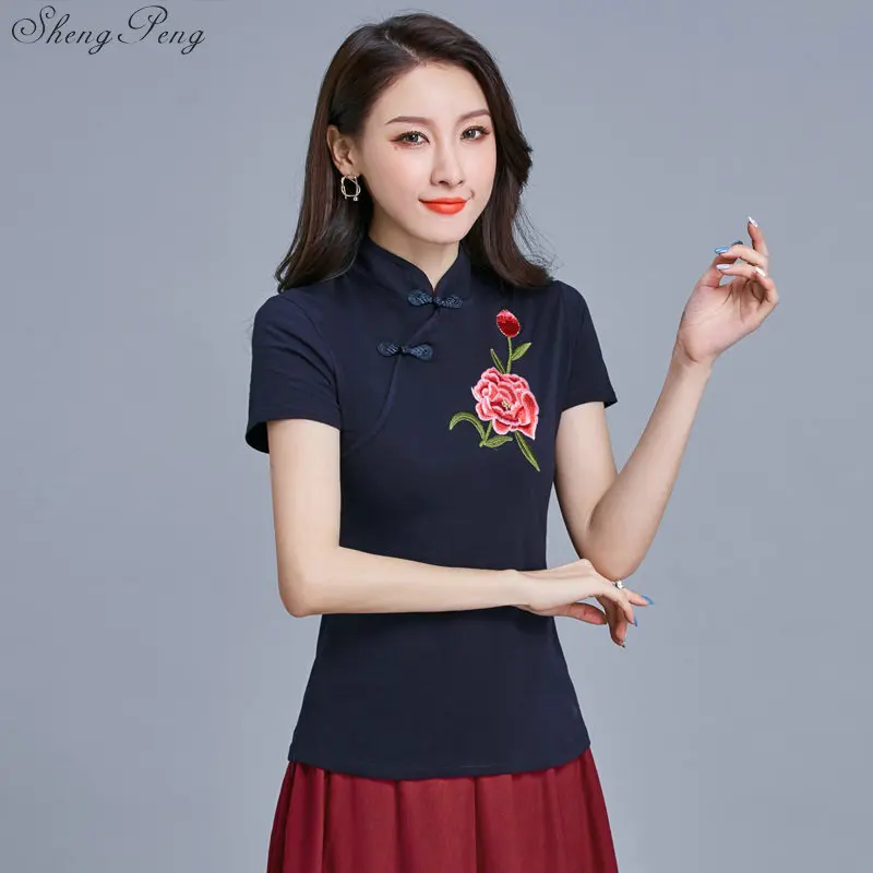 qipao shirt