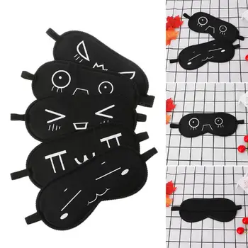 

Cartoon Pattern Eye Masks Cover Blindfold Shadow Sleep Relax Protection Cover sleep mask