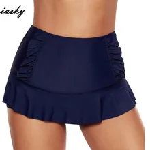IASKY, новинка, высокая талия, бикини, трусики, низ, раздельный, женский купальник, шорты, купальный костюм, нижнее белье размера плюс, плавки