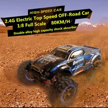 Ultimate Edition 1/8 масштаб 56 см модели автомобилей RC автомобиля 80 км/ч 4WD бесщеточный топ скорость водонепроницаемый бездорожье дистанционный пульт игрушка автомобиль