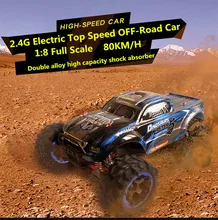 Ultimate Edition 1 8 scale 56cm model cars rc car 80KM H 4WD brushless top speed