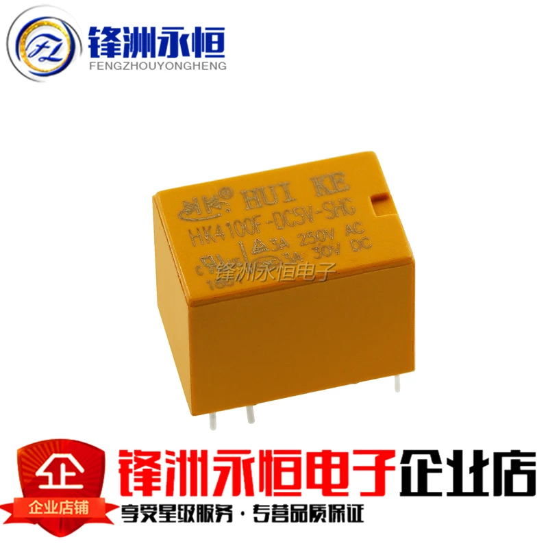 50 шт./лот реле сигнала Φ 5V 9V 12V 24V 3A 250VAC 6PIN|Реле| |