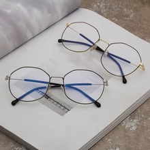 Ретро негабаритных многоугольных прозрачных женских очков оправа мужские прозрачные очки для чтения оправа 9066OLO