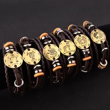 12 браслеты с изображениями созвездий, модные ювелирные изделия, кожаный браслет для мужчин, повседневные персональные знаки зодиака, панк браслет, аксессуары, подарки