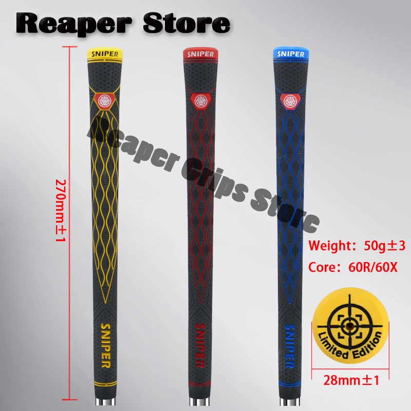 Ограниченная серия SNIPER golf grips 2016новый стиль