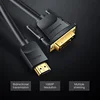 Vention HDMI to DVI cable DVI-D 24+1 Pin male to male 1080P HD 3D Cable adapter for Monitor PS4 Projector High speed hdmi cable ► Photo 2/6