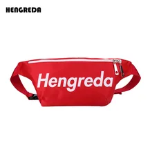 Hengreda красный Фанни поясная сумка, большой Рождественский подарок Оксфорд сумка-пояс, для Для женщин Для мужчин фестиваль пляж путешествия, ремень 155 см