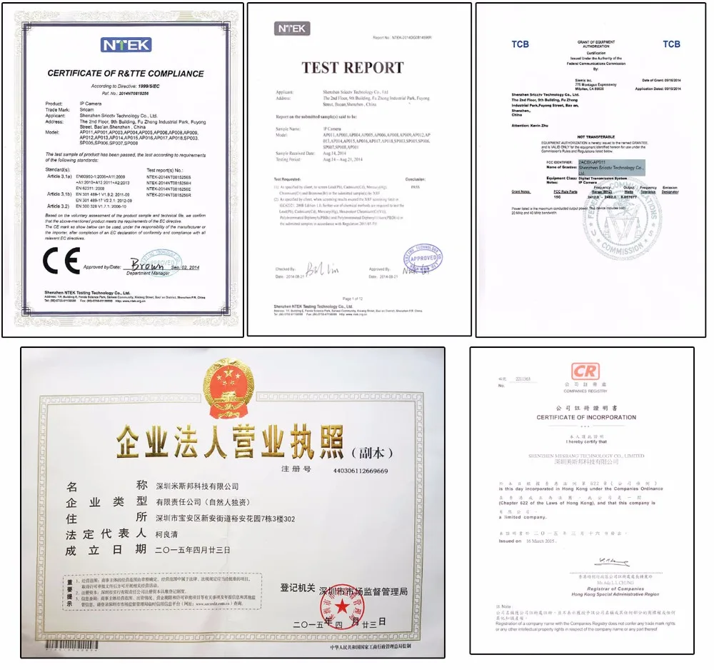 zhengshu